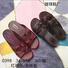 �ļ�������Ь͸�����mܛ������ŮЬƽ�׷�������Ь�������a��Ь