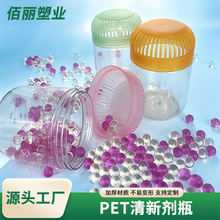 �S�ҹ���PET����ƿȥζ������޹����ƿ280ml�U�ՈAƿ
