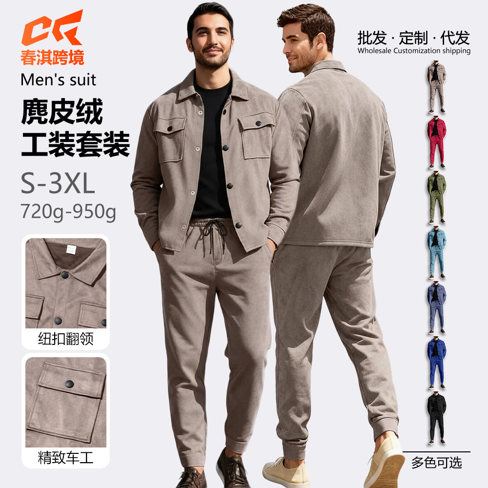 Nuevo transfronterizo Europa y América Amazon TK estilo americano pesado chaqueta casual de hombre pantalones casuales de piel de seda de color sólido conjunto