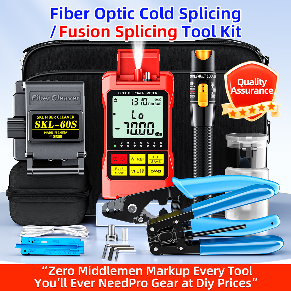 光纤冷接工具包套装热熔机工具充电/电池光功率计切割刀剥线工具