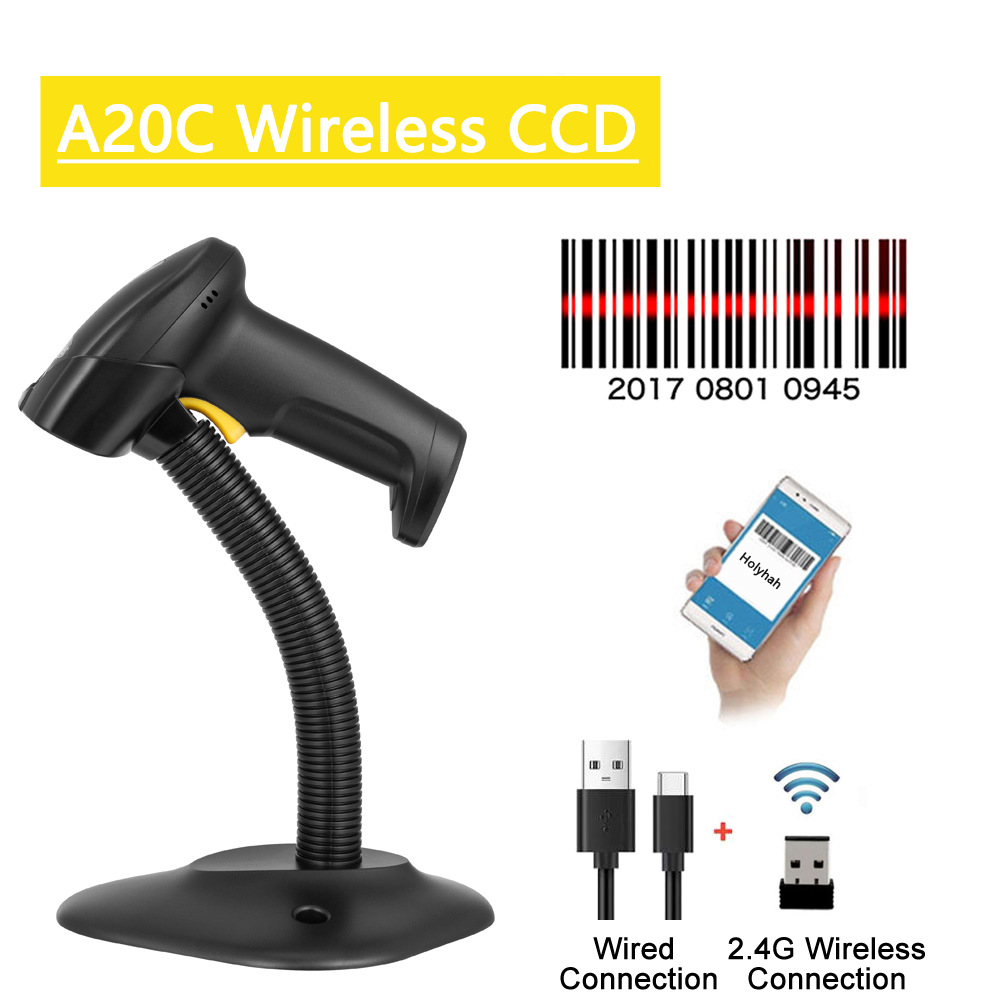 A20C-B wireless one-dimensional CCD with stand