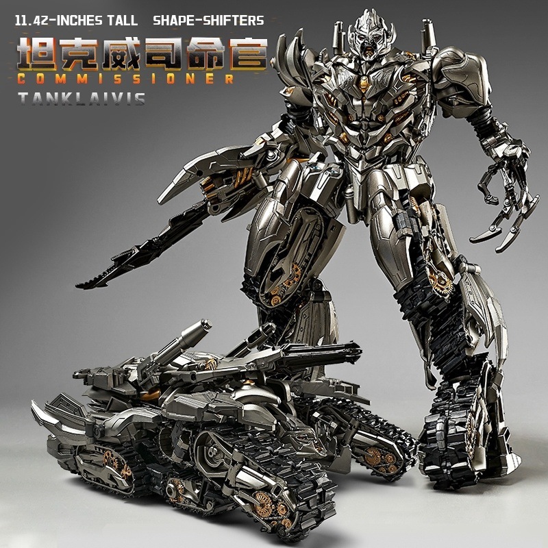 Youhu Change 2 versión de la película tanque Megatron King Kong modelo deformado niño robot juguete masculino sin luz
