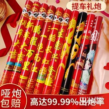 �Y��Ͳ�ֳֶY�����_���_�I�Y��Y��Ͳ������ư����lϲ�c�Y����c