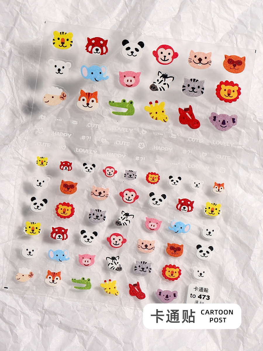 Pegatinas de uñas decorativo pequeño patrón gatito perro pegatinas ultra-delgado con adhesivo ins dibujos animados lindo impermeable uñas pegatinas