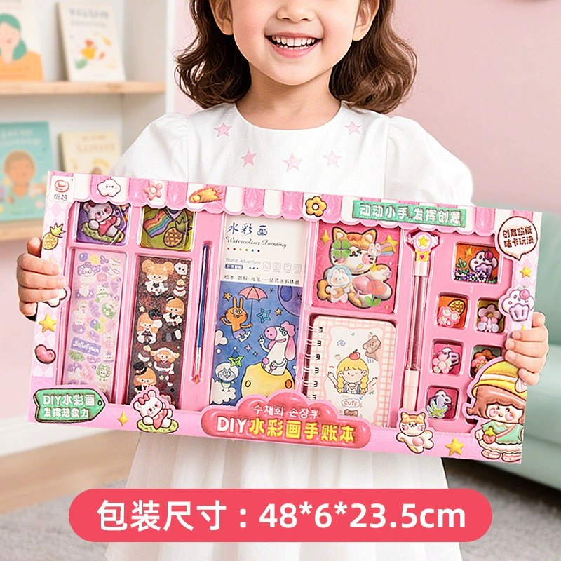 Toy, gift box, doll, set for kindergarten, Birthday gift, training