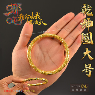 ��߸������߅����ģ��ȫ���ٹ�ˇƷǬ��Ȧ8CM�֭h����L��݆