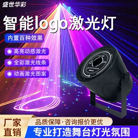 舞台灯;数码音频线;地砖灯