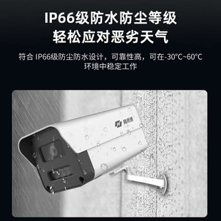 Hikvision (Hikvision) Full-Color Camera Haoshitong 3 Million Hst-Ipc23V2-La 4mm