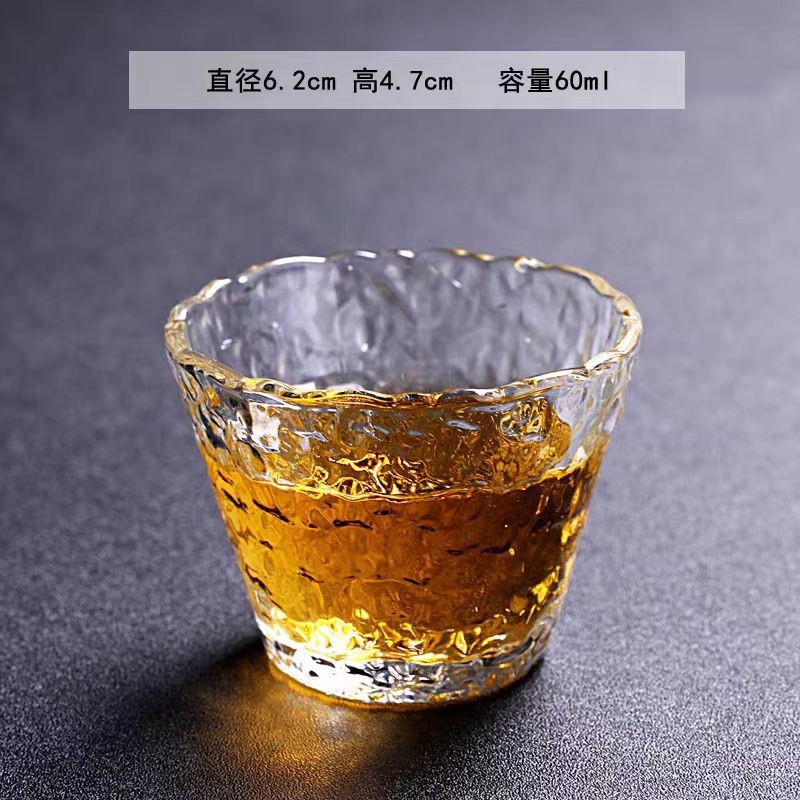 얼음 이슬 컵
