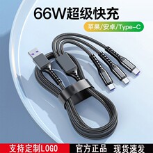 5A�������һ�����������O�W���پ�������˾�YƷ66W����һ��늾�