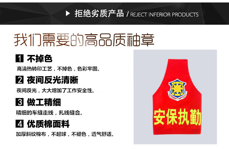 智淘复制_desc_719678930865