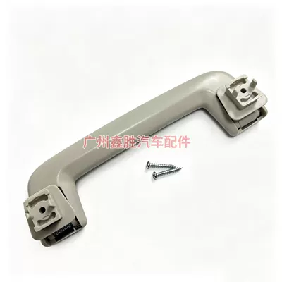 Armrest, handle, handle Ford Ranger BT50 roof