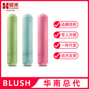 blush��yŮ��AV�ӏ��^������Ů����ο�����Ӱ�Ħ���h��������Ʒ