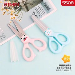 Goldanrui Mei Stationery Scissors, Children's Safety Scissors, Student Portable Craft Scissors, Effortless and Gentle on Hands
