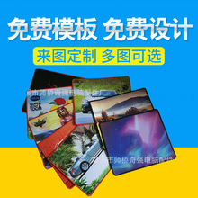 �ɶ� �ƶ�N�D���ɶ� ���Α���ˉ| ��ͨ�D����ˉ|�S��