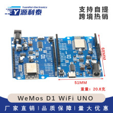 WeMos D1 WiFi UNO R3�_�l����ESP8266 ESP-12Eģ�KTYPE-C�ӿ�
