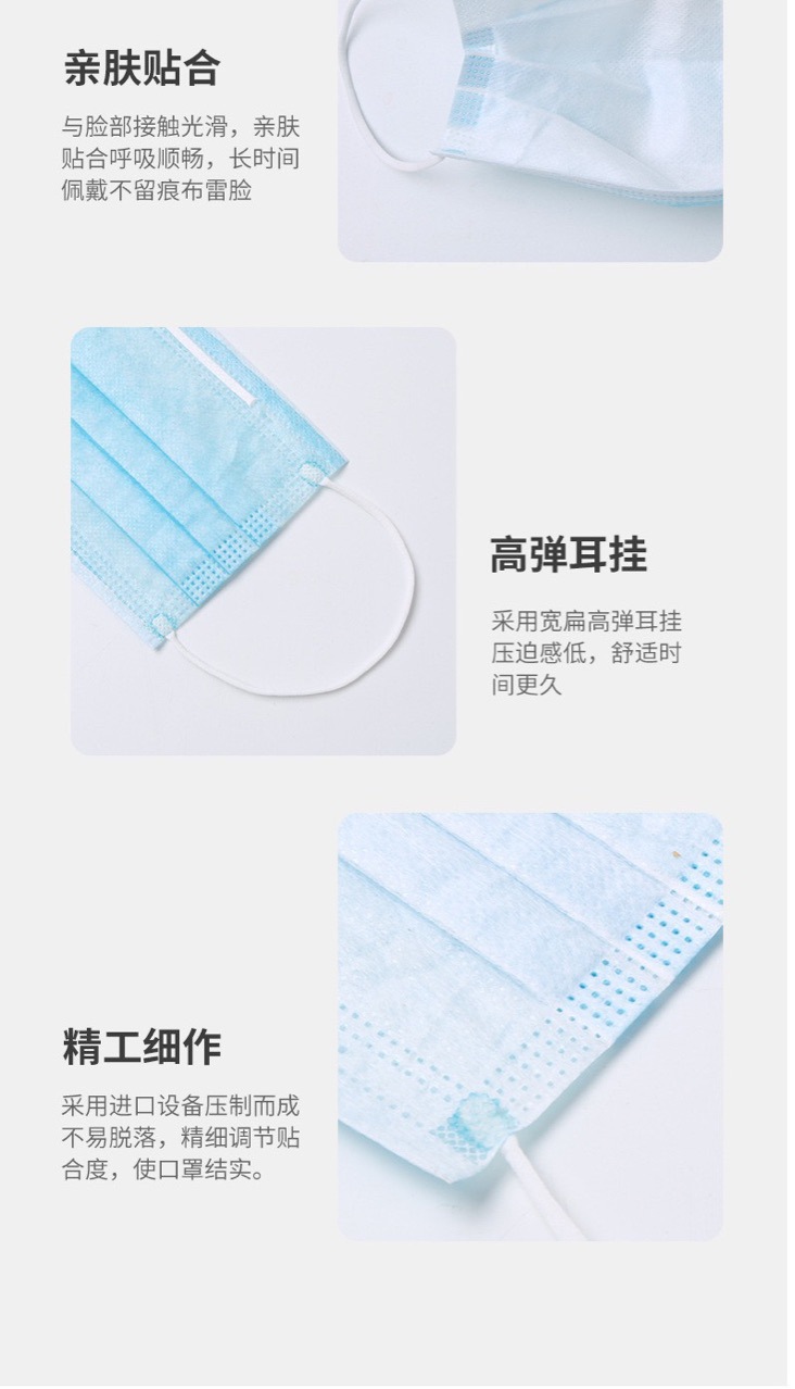 一次性口罩库存处理薄款儿童儿童专用儿童防护小批量