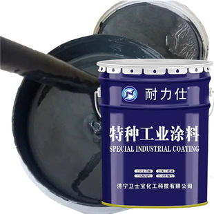 �����ϩ��۰����ᱣ�Ᵽɫ��Ӳ�Ș��������Oʩ���ÿ��{ɫ�͸��g