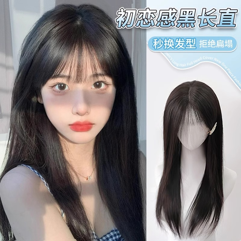 Peruca de mujer cabello largo, cejas negras, cabello completo