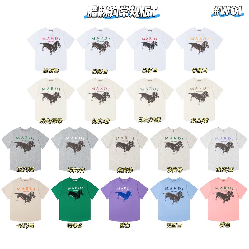 [Top Korean Brand] Korean Trendy Brand Mardi Dachshund Short-Sleeve T-Shirt for Women, Summer Round Neck Pure Cotton Print, in Stock