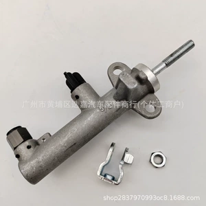 2007-2009 CR-V Siwei Debriyaj Əsas Silindri üçün 46920-Smg-033