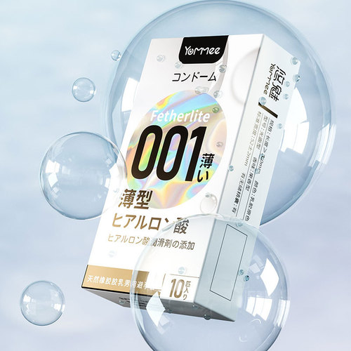 Youmei Japanese condoms 10 pieces, 9 times longer lasting, delayed condoms, ultra-thin hyaluronic acid wholesale manufacturer