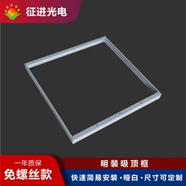 其他灯具配件;灯具套件;灯管、泡壳