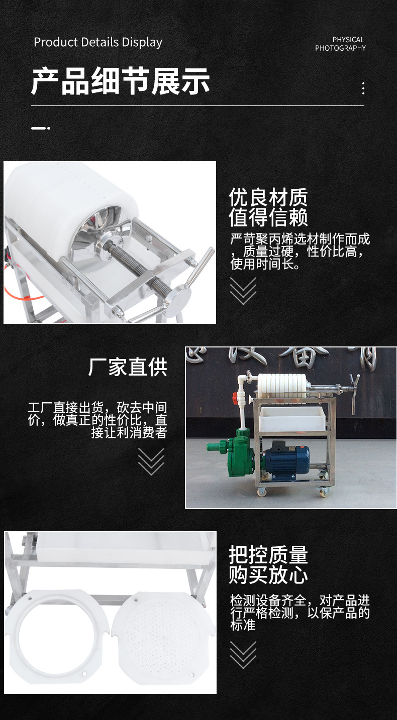 海宁市亚东过_08