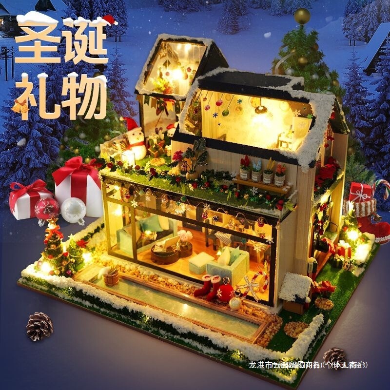 Christmas Gift DIY Handmade Cabin House Model House Assembled Kidsren's Toys Birthday Gift for Boys Christmas Gift DIY Handmade Cabin House Model House Assembled Kidsren's Toys Birthday Gift for Boys