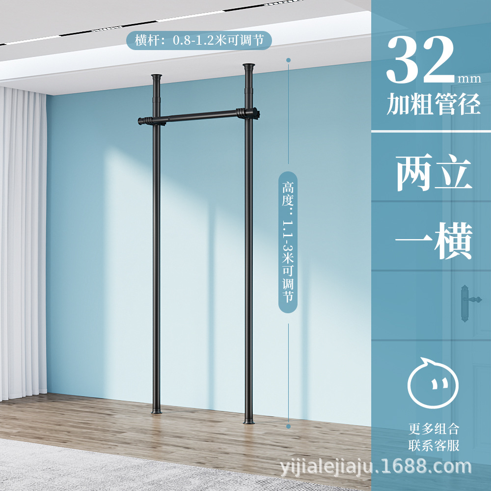 床から天井までの衣類ラック、寝室の組み合わせ、シンプルなワードローブ、家庭用収納乾燥ラック、床置きオープンコートラック