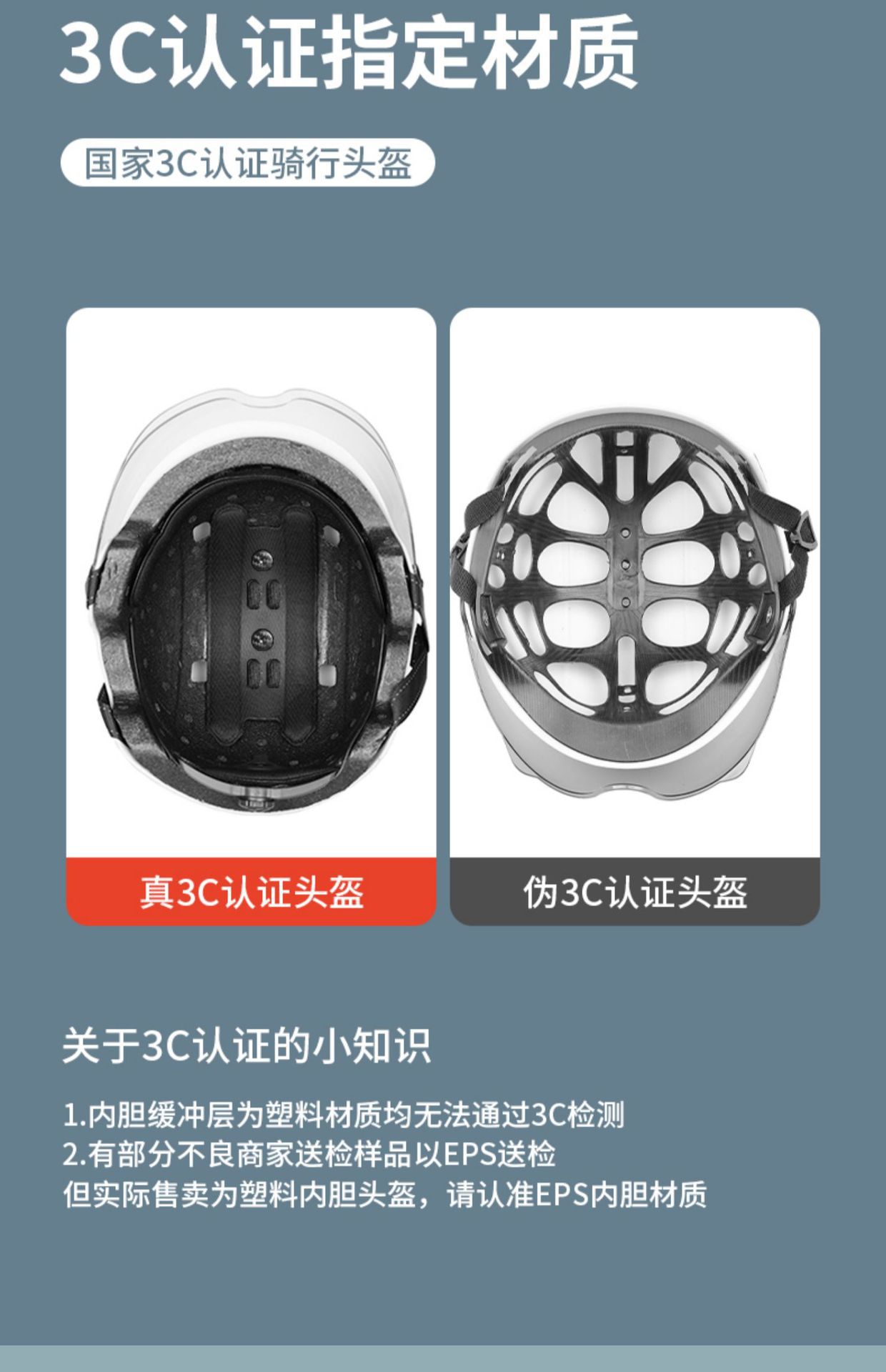 New National Standard Electric Vehicle Helmet for Men and Women, Summer and Winter, Universal Battery Motorcycle Helmet, Safety Helmet, High-Definition Half Helmet