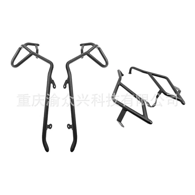 Ue125 Bumper Anti-Collision and Anti-Fall: Motorcycle bumper