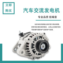 ���Sֱ�N���|����܇�����l�әC�m��춼��� CK MR479Q-0901000