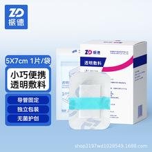 ����t�ßo�����Nһ������ճ�����g�����͸�����N�����N��Ě�N