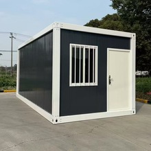 ♔集装箱移动房办公室彩钢集装箱板房屋住人简易组装可拆卸活动板