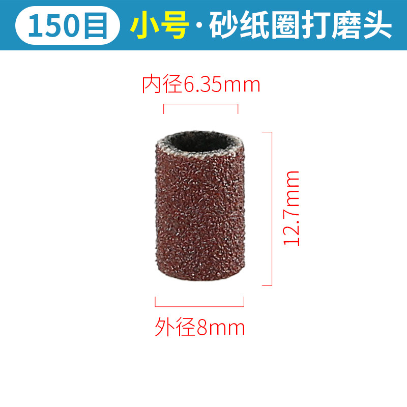 Anillo de papel de lija cabeza de molienda rollo de papel de arena anillo de arena Bodhi peeling madera metal eliminación de óxido herramienta de pulido para la molienda eléctrica