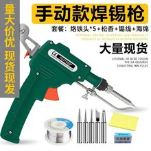 �羳؛Դ�ֳ�ʽ���ʽ�ȟ�ʽ���a������F�ք����a���F60W80W���b