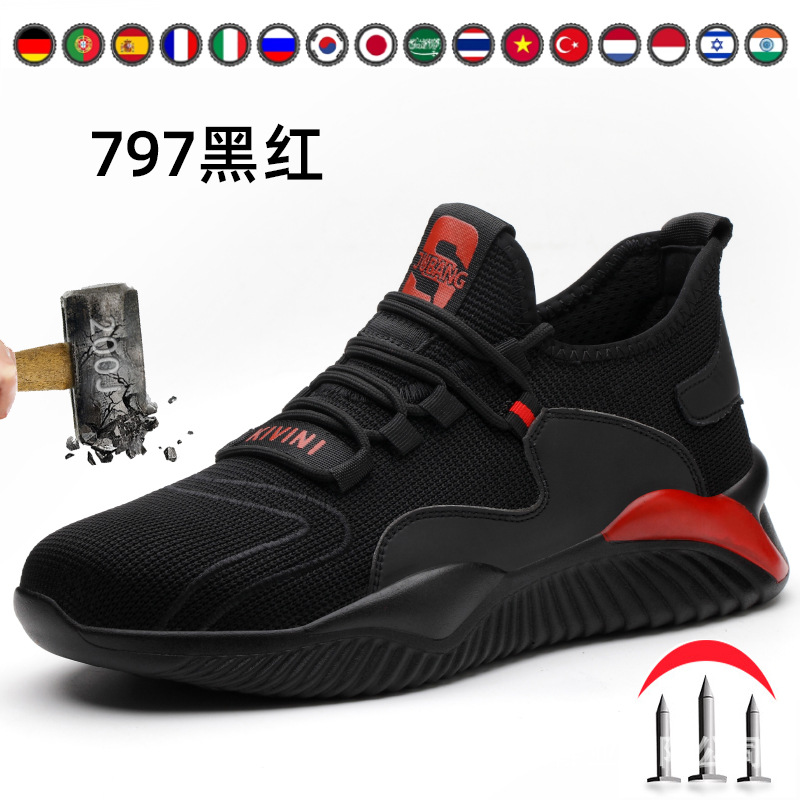 Zapatos de Seguridad Cross-border Choice, Zapatos de Trabajo con Puntera de Acero, Zapatos de Protección Laboral de Tejido Transpirable, Zapatos de Seguridad Anti-aplastamiento y Anti-pinchazos para Hombre