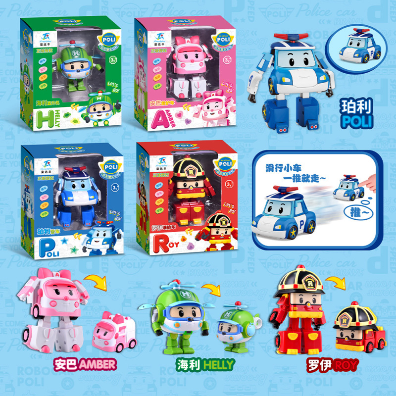 Rongdafeng Transforming Police Car Poli Toy Poli Rescue Team Genuine Transforming Robot Educational Children's Toy Car Rongdafeng Transforming Police Car Poli Toy Poli Rescue Team Genuine Transforming Robot Educational Children's Toy Car