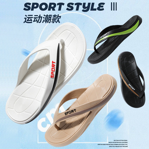 Men's Summer Trendy Fashion Outdoor Slides Sandals Slipper Sandals for Outdoor Leisure Non-Slip Sandals Wholesale