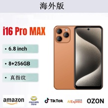 �羳�����֙Ci16 Pro MAX,6.8��6+128GB���R�d���Ͷ�OZON�֠���TK