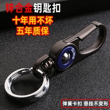 ��ʿ������܇耳׿�2025���¿ɫ���������̄��i���p�hȦ朒��