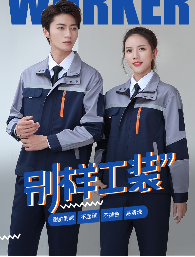 O1CN01hxT9X01fph3qqsjp9_!!2206