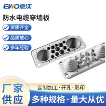 ��ˮ��|������ LEVC-14��״����ܷ��  ���늙�������