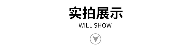 领结方巾组合套装-详情页_06