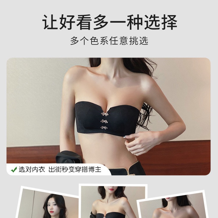 3320 Nuevo estilo chino retro hebilla bordado tubo sexy top ropa interior anti-luz sexy sujetador ajustable sin anillo de acero