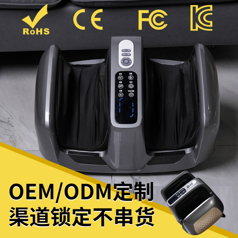 全自動足治療機下腿筋肉リラックスマッサージ器足部エアバッグ揉みマッサージ脚部マッサージ器|undefined