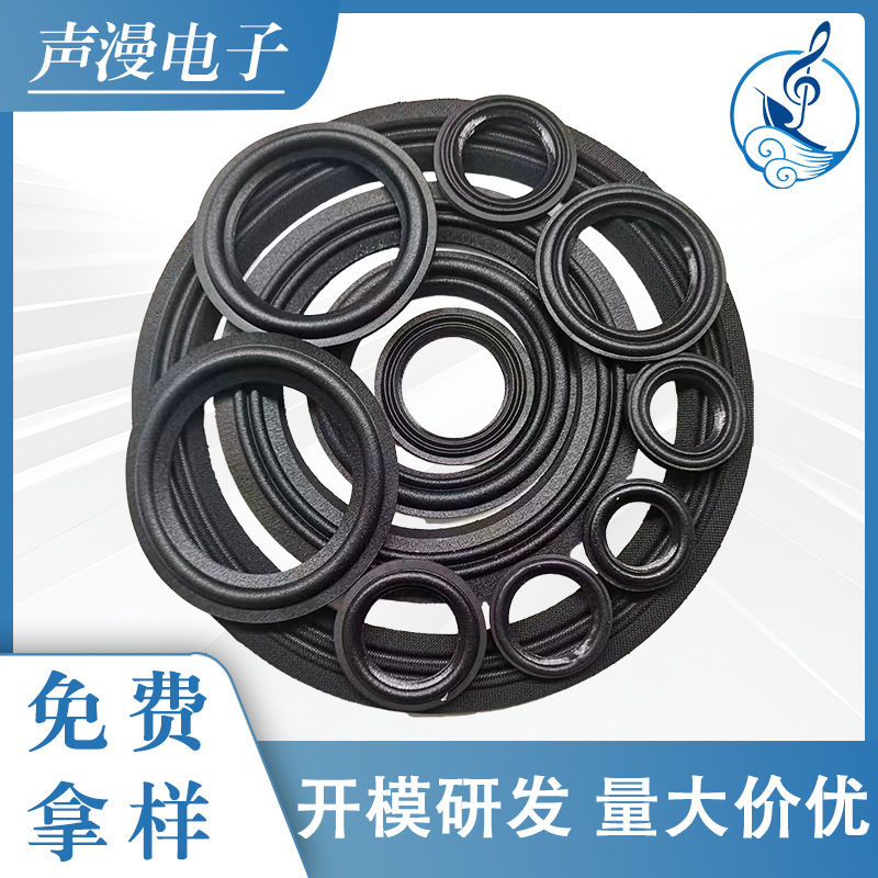Speaker Foam Edge 2/3/4/5/6.5/8/10/ 12inch Woofer Fold-Over Ring (Full Size) Sound