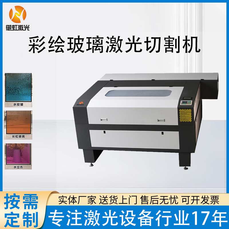 �ʻ沣�������и�� ��ѧ��Ƭ�����и�� ʯӢ  �ƸƲ��������и�