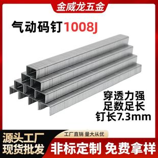 ���l1008J�aᔘ���Ӵa�ɳ�l�Ҿ߷��Pu��ᔹ��I���b��ľ�����